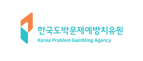 로고
